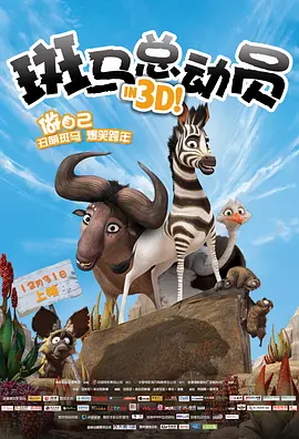 免费操网站